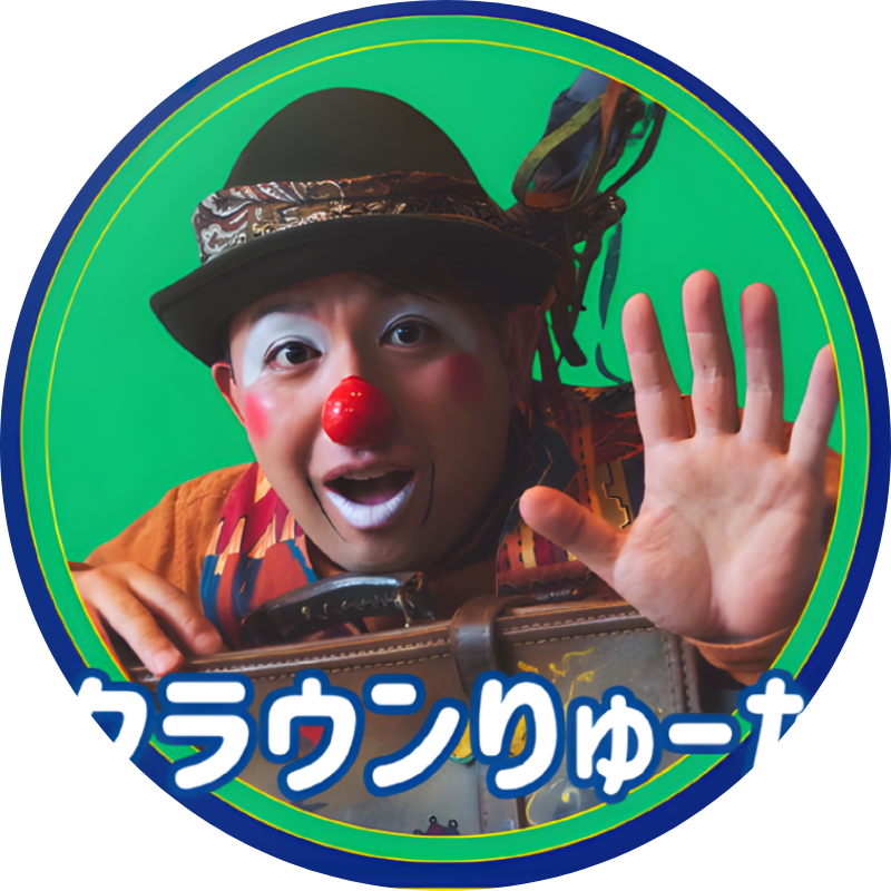 クラウンりゅーた(東京)